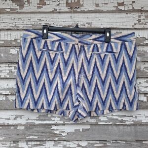 🌟 GAP 4 inch stretchy shorts size 16 NWT